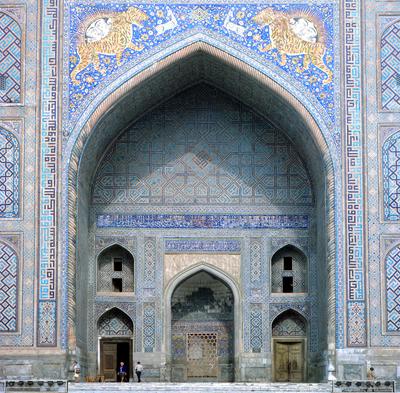 Registan samarkand usbekistan